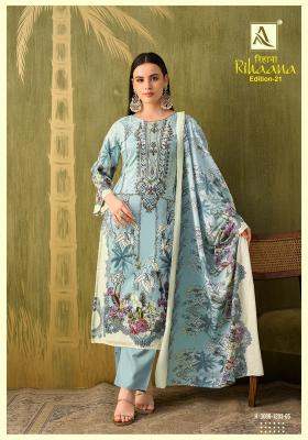 Alok suit rihaana vol 21 dress material wholesale market in delhi